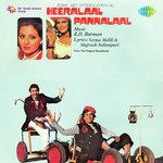 Heeralaal Pannalaal - Raj Barman Song Download
